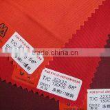 Cotton Canvas MODA-D5 thumbnail-1