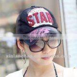 100% Cotton Embroidery Sun Visor thumbnail-1