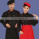 Restaurant Uniform,chef Uniform Manufacturer,OEM Service Provided thumbnail-1