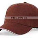 Sandwich Five - Flap Twill Thicken Available Fashion Cap thumbnail-5