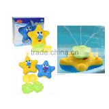 bath toy starfish spray water