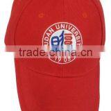 Red 108*56 100%cotton Baseball Cap With Embroidery Logo thumbnail-1