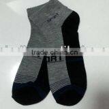 Polyester Sports Socks Cheap Sports Socks thumbnail-1