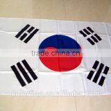 Custom Large Size Flag thumbnail-1