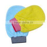 Bath Scrubber thumbnail-1