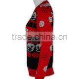 China Manufature 2015 Fitness Own Design Cardigan Ugly Sweater thumbnail-5