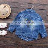 Wholesale Long Sleeve Embroidery Kids Denim Jacket thumbnail-2