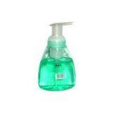 Sell Lotion Container (China (Mainland)) thumbnail-1