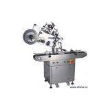 Sell Non-Dry Glue Automatic Label Machine thumbnail-1