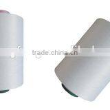 Nylon 6 Twisted Yarn thumbnail-2