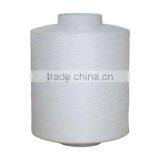 150D Polyester DTY SD NIM Yarn Twisting thumbnail-1