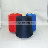 Knitting Yarn South Africa