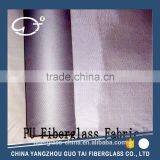 Fireproof High Temperature Resistant PU Coated Fiberglass Fabric thumbnail-4
