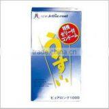 Japan Condom (19) 'Usui Pure Long--- Inside Top Jelly-filled Condom --- 12p thumbnail-1