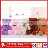 Hot Sale Custom 300cm Teddy Bear Plush Toy For Valentine's Day thumbnail-2