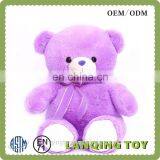 New Style 35cm Beautiful Purple Color Plush Teddy Bear Toy thumbnail-1
