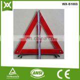 E Mark Red Triangle Road Traffic Signs and Symbols,road Safety Equipment thumbnail-2