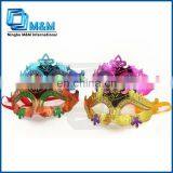 Sexy Mask For Women thumbnail-1