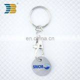 Jiabo Custom Simple Designed Coin Holder Metal Keychain