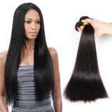 Ramy Raw No Damage Soft Bulk Hair thumbnail-1