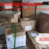 Guangzhou-Mandalay Land Transport Line Door to Door One Dragon Service thumbnail-1