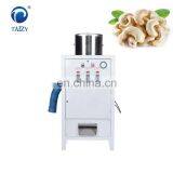 Stainless Steel Automatic Cashew Nut Skin Peeling Machine thumbnail-3
