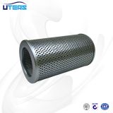 UTERS replace of INDUFIL oil separator filter element   INR-Z-220-A-CC03-V   accept custom