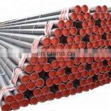 600mm diameter weight per meter din 1629 st.37.0 seamless carbon steel pipe en 10255