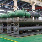 Water Cooled Screw Chiller Open Chillers Water Cooled Big Chiller thumbnail-3