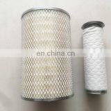 4BT3.9-G2 Air Filter KW1524