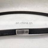 PAT 25212-2E020/6PK1281 SERPENTINE BELT For Elantra Sportage Optima 11-15 Cerato/Forte thumbnail-3