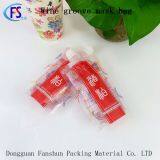 Wine Meal Suction Mouth Bag 170g Cosmetic Lotion Skin Care Moisturizing Suction Mouth Independence Bag thumbnail-4