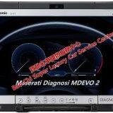 Maserati MD MDEVO MDEVO2 Diagnostic Tester Tool