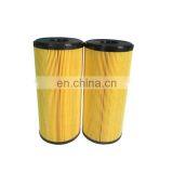 Replacement Velcon Diesel Fuel and Biodiesel Particulate Filtration Velcon Marine Filter Cartridges DFO-629 Oil Filters thumbnail-4