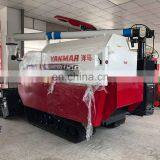 High Quality All Fed Combine Harvesters A85GR thumbnail-2