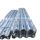 Suppliers of Industrial Safety Galvanised Metal Beam Guard Rails for Parking Lot Driveway thumbnail-2