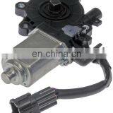 Window Motor Front Driver Left Side New LH Hand for Pathfinder 742-529 80731-EA500 High Quality thumbnail-1