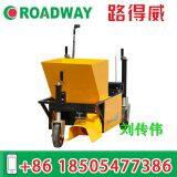 Hand-push Curb Paver RWHM11 thumbnail-4