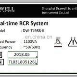 DW- TL988-II PCR Real Time Pcr Thermocycler (2 Channel) thumbnail-5