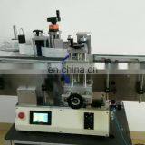 Factory Jar Round Bottle Labeling Machine Semi Automatic Label Equipment Manual Sticker Label Machine for Plastic Glass Bottle