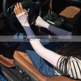 Cycling Arm Sleeves Sun UV Protection Bike Bicycle Armwarmers for Outdoor Games Sports Cycling Hiking thumbnail-2