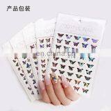 JOYFUL 01-10 Nail Stickers 3D Ultra-thin Nail DIY Decoration Gradient Laser Holographic Butterfly Nail Sticker thumbnail-2
