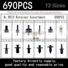 690pcs Retainer Plastic Nylon Push Clips for Car 12kinds He12 thumbnail-3