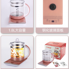 High Borosilicate Glass Health Pot (Wechat:13510231336) thumbnail-3