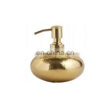 Gold Plated Hammered Soap Dispenser