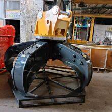 MONDE Excavator Spare Parts Orange Stone Grapple thumbnail-3