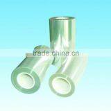 China Manufacturer Silicone Coated Pet Release Film thumbnail-4