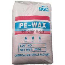 Top Quality OPE Wax for MELT ADHESIVEr PE Wax H110 H105 thumbnail-1