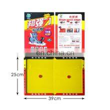 LOGO Custom Cheap Pest Control Big Disposable Mouse Glue Board Trap for House Kitchen thumbnail-4