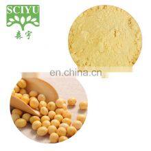 Dietary Supplement Soybean Extract Powder Phosphatidylserine(PS) 20% 50% thumbnail-5